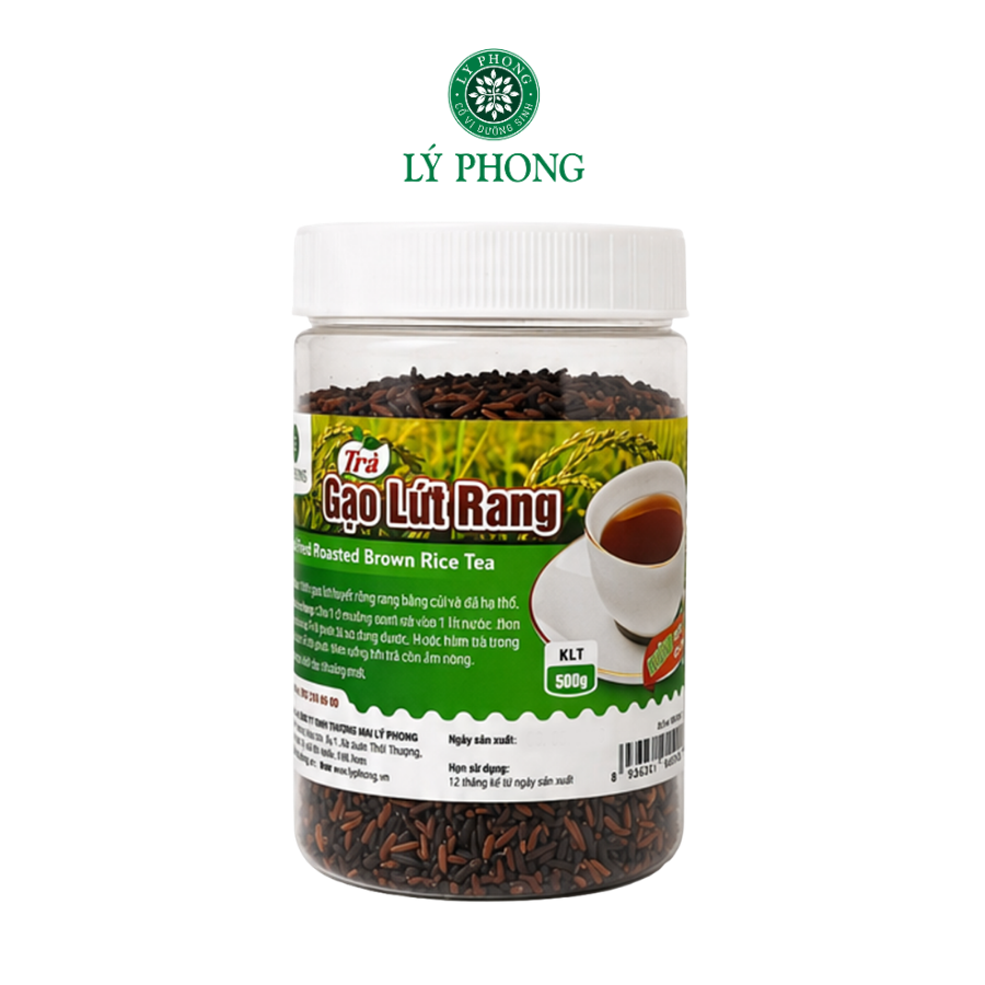 Trà gạo lứt rang - Hộp 500 gram
